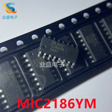 ȫ��ԭװMIC2186YM MIC2186YMTR MIC2186YM-TR�ֻ�����