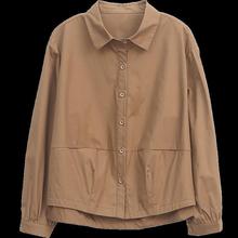 长袖衬衫女2023春季新款短外套小个子气质设计感小众薄款妈妈夹克