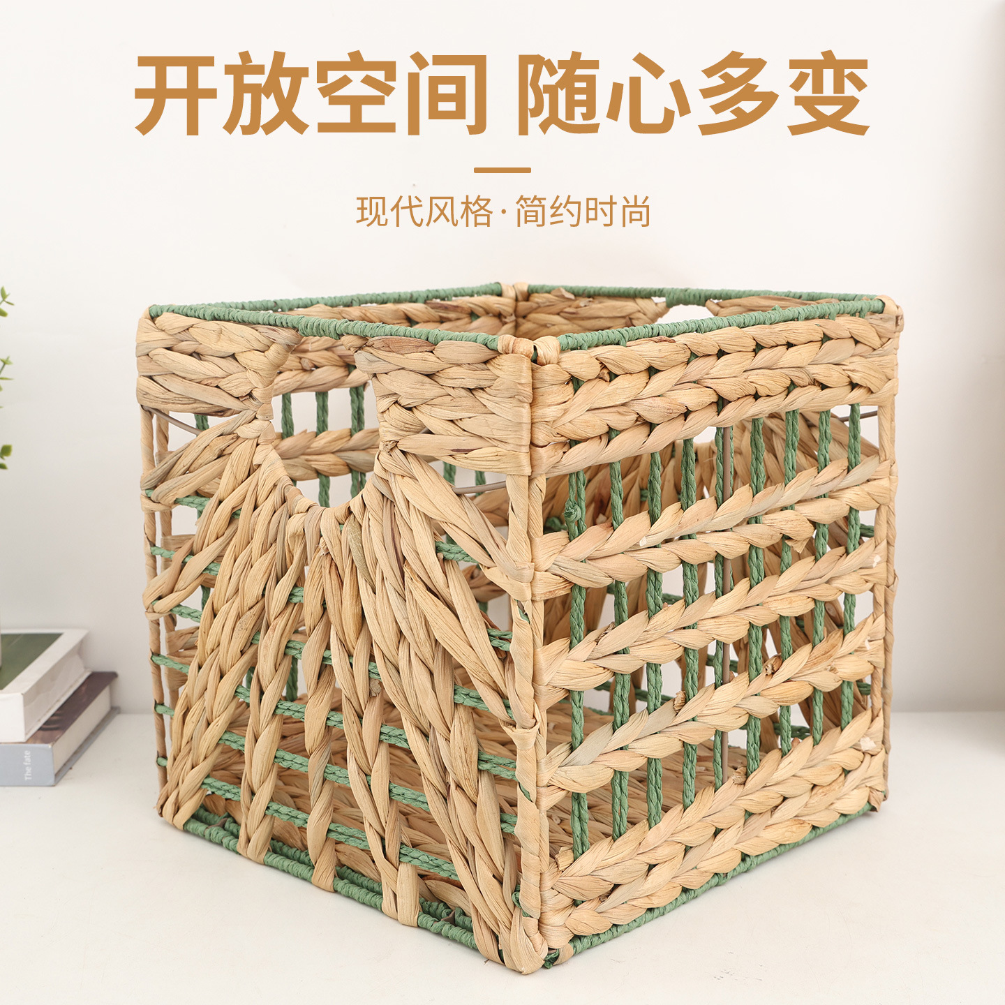 跨境藤编格子柜收纳筐折叠抽拉式储物箱卧室衣服置物篮抽屉收纳筐