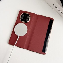 适用华为matex5手机壳磁吸翻盖智能视窗x6素皮防摔保护套高端商务