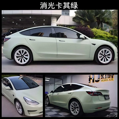 Car Color Change Film Pet — Auto Color Change Film - pet-matte-khaki-green-152m-x-17m