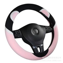 新款短绒汽车方向盘套女冬季毛绒保暖韩国网红时尚可爱防滑车把套
