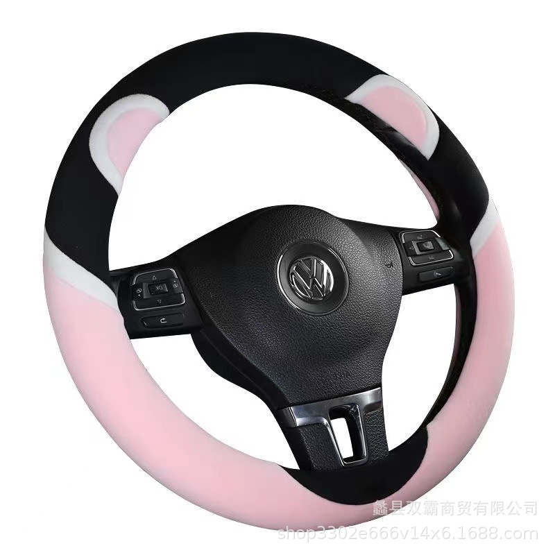新款短绒汽车方向盘套女冬季毛绒保暖韩国网红时尚可爱防滑车把套