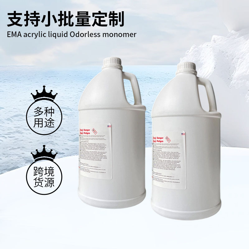 Mma Nail Art Crystal Liquid 1000ml Quick Dry Acrylic Crystal Liquid Nail Carving Extension Liquid Mma Nail Art Crystal Liquid 1000ml Quick Dry Acrylic Crystal Liquid Nail Carving Extension Liquid