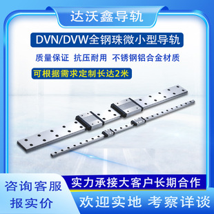 ���l����΢�͌�܉���K  ΢С��ֱ����܉��܉���{�� �����h�r����