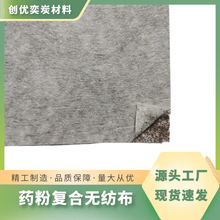 �S�ҹ��� �� ��ș�ۏͺϟo�������۰��~�������t�����N��