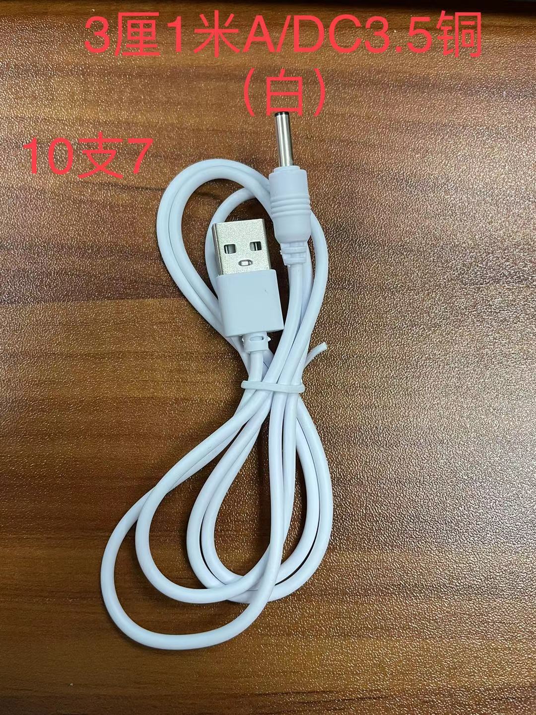 微信图片_20210504183803