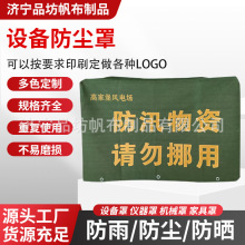 ��������ּӺ���ĥ��׷�����ˮ���������������Ѵ���Y������