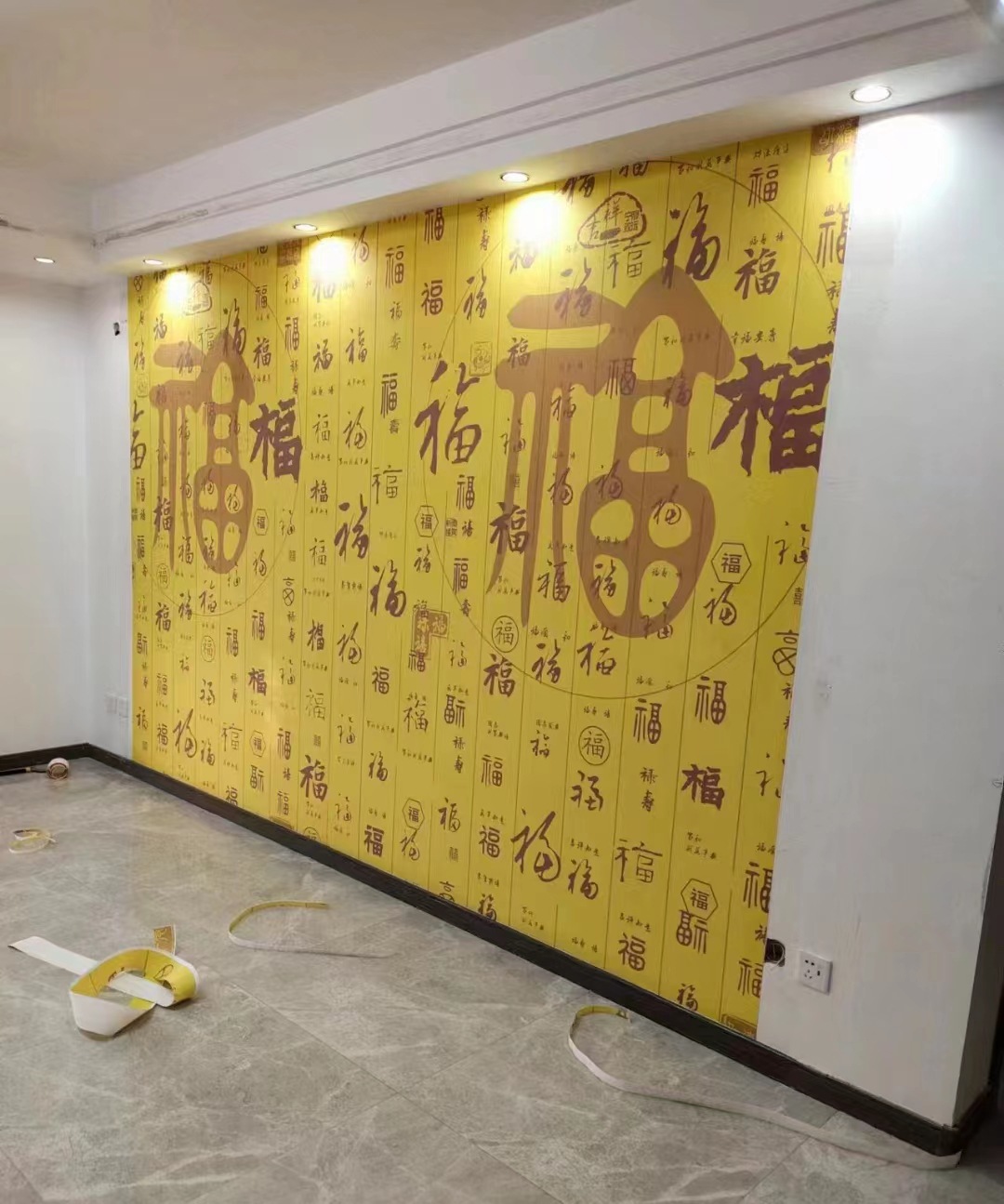 新中式背景墙百福