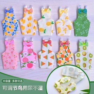 �����W�^�򲻝��w�з���Ƥ���P���пɐۿ�ͨ����B��ʺ����ѝ�·�