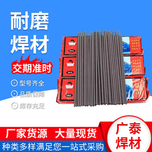 ��ĥ���lD707D998���ͺϽ�̼���uTMD-8 D322D256���t��ĥ�Ѻ����l