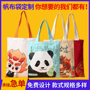 ��ɫ�h�����ᷫ�������� �հ׌W����ˇ���e�޲������lُ�������