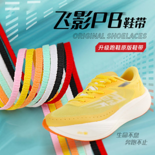 ���]�wӰpb3�\��ЬЬ����Ů����6pro����10�ѻ��ۺڰ�ɫ��Ь���K