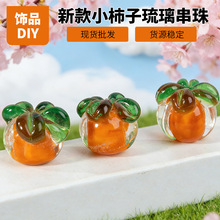 ���Q���N����ɢ����������ֱ��DIY�֭h�ֹ��朲������l��������