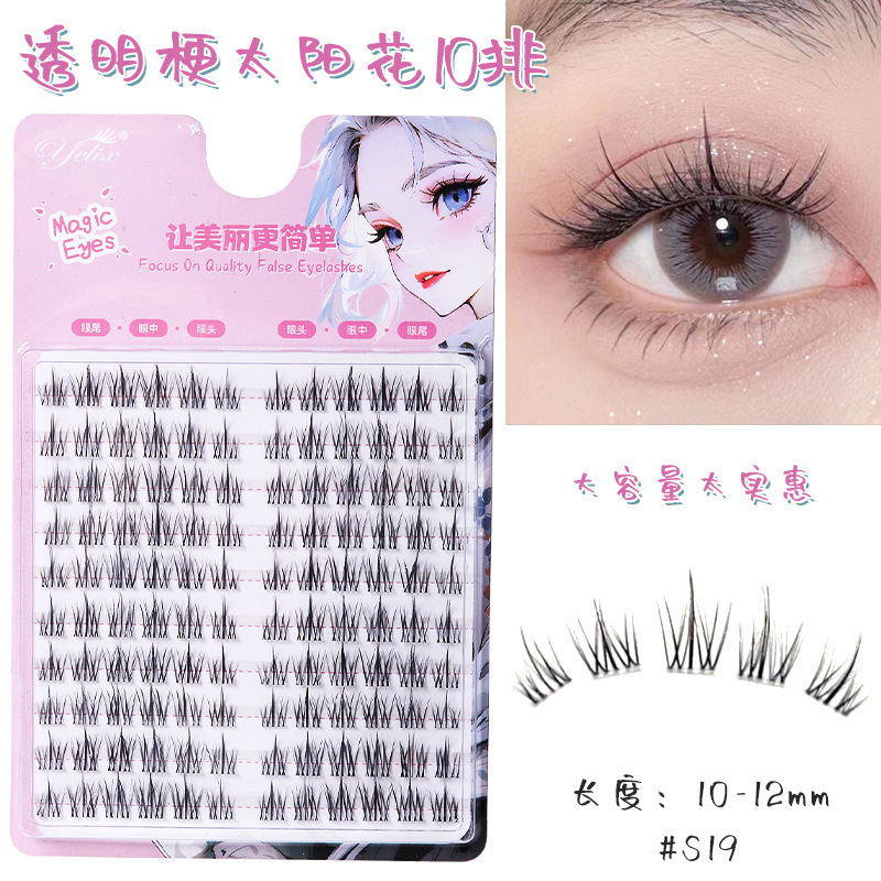 Fábrica de pestañas de espilla de trigo doble punta al por mayor pestañas falsas duras flores de sol naturales densas cómic pestañas sin cola