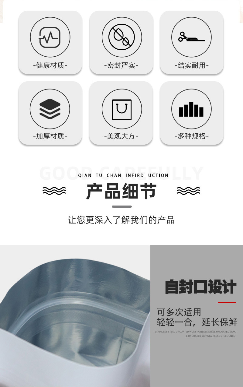 韩彩狗粮_03.jpg