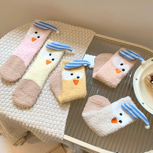 Cartoon Bath Cap Chick Coral Fleece Socks Women's Winter Thickened Warm Mid-Tube Socks Sweet Cute Home Sleep Socks