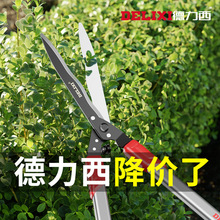 �������@ˇ������@�ֻ�����֦���޼���ƺ���þG�h�����޼���֦