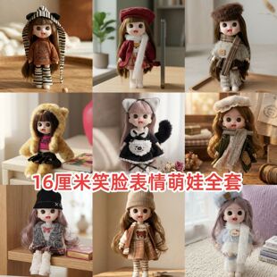 8��16����΢Ц���������޹���Ů�����b�����ż�Q�b��ͯbjd�ɐ۶Y