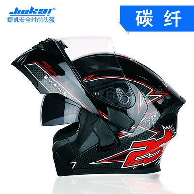 Motosiklet kaskı (dəbilqə) — Motorcycle Helmet Dot Standard - carbon-fiber-m
