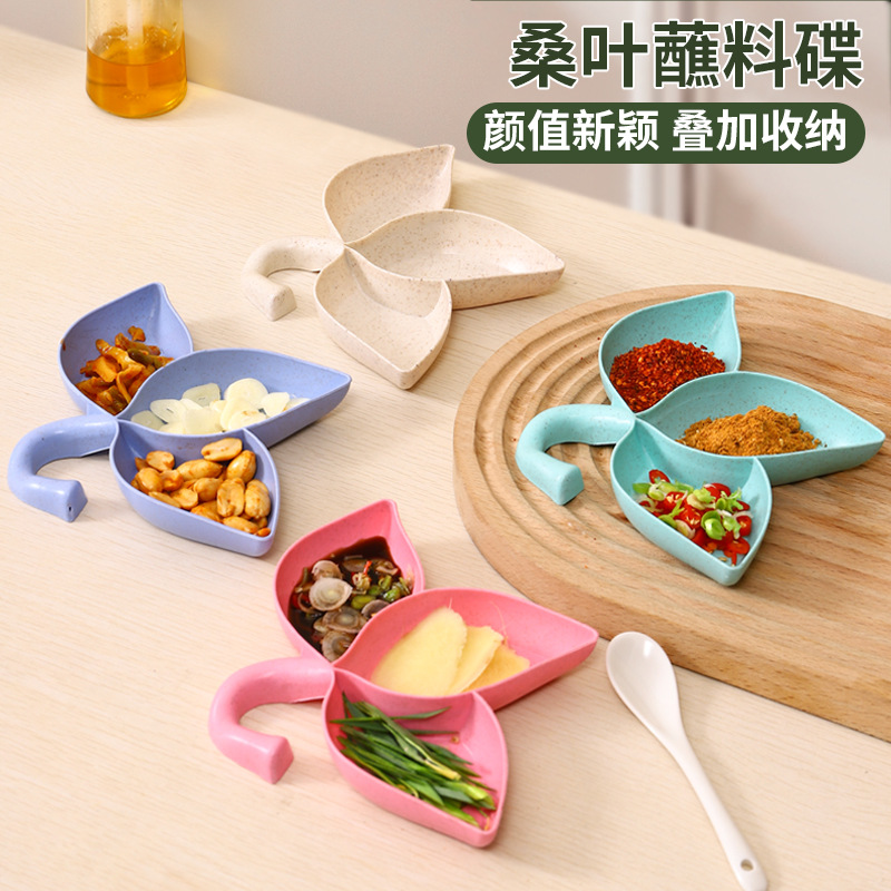 New multi-grid dipping sauce plate, condiment dish, vinegar dish, soy sauce dish, wheat straw dish, tableware dish