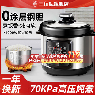 ������늉���偼���304���P����ܸ߉����ȫ�ԄӶ๦�ܸ߉��2-8