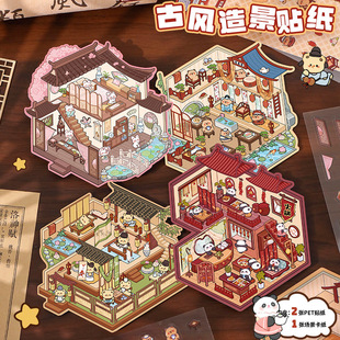 ������L�쾰�N��΢�s����3d���wС��Ȥζdiy�����ռ{���~�N����
