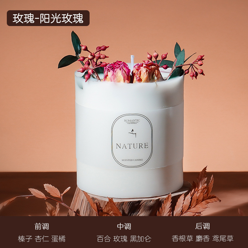 森系花艺香薰蜡烛婚礼伴手礼手工无烟大豆蜡生日礼物香氛家居摆件|undefined