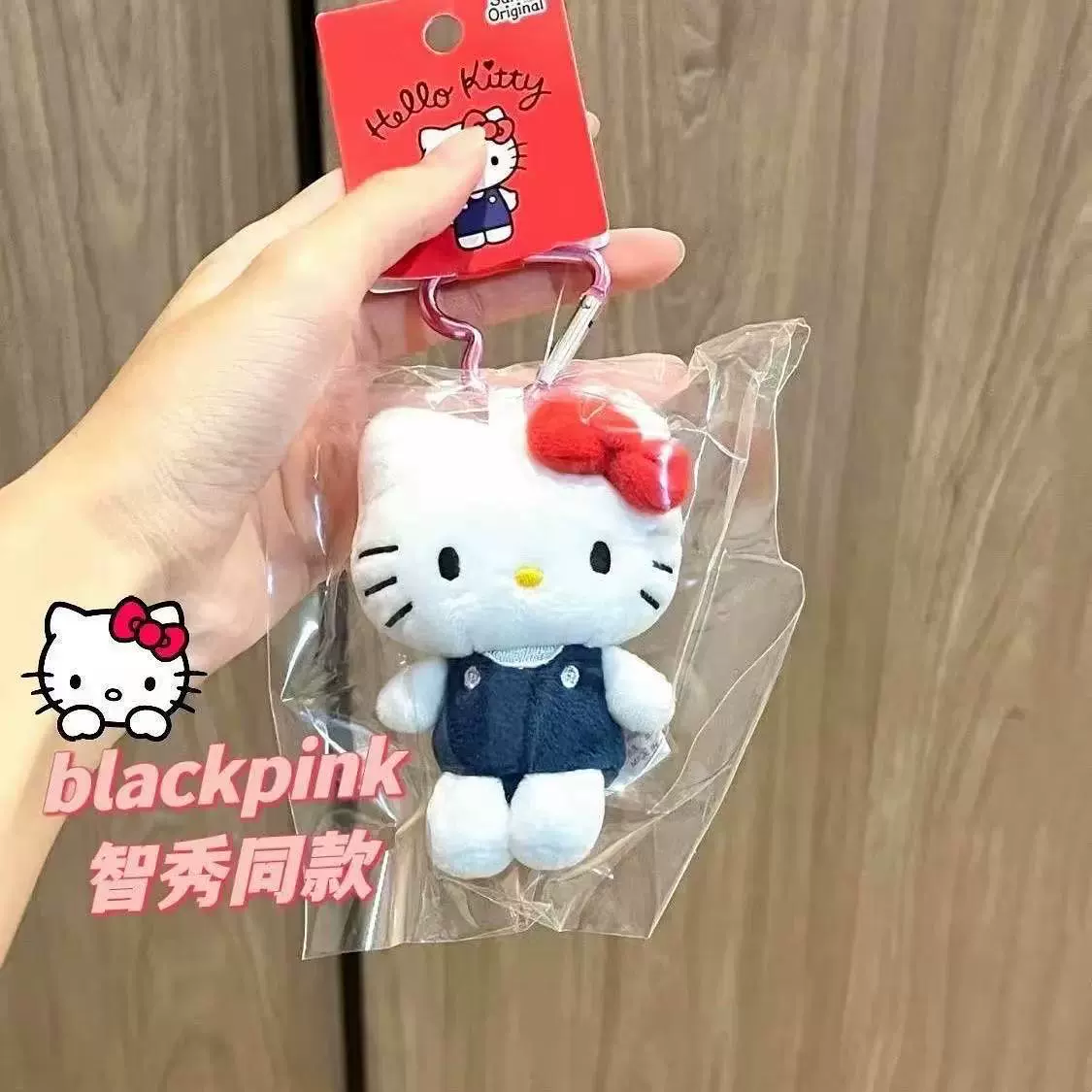 Hello Kitty, hello kitty, милый кулон, рюкзак, аксессуар, кукла, плюш