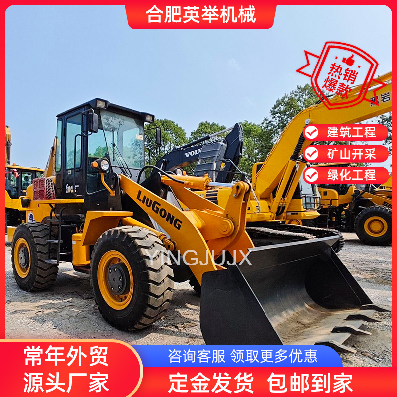 Exportación perenne de segunda mano original Liu Gong CLG836 cargadora de ruedas y todo tipo de excavadora elevadora