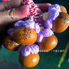 �־���Ȼ���J����������⾫�����J�����̼���������С���J؛Դ