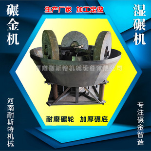 ʯӢ�ؾ�ʯ�V��β�V�}ʯ�칯���C�����V��ʽ��ĥ�C�칯���Խ�C