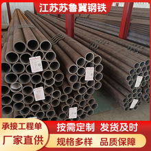 09CrCuSb�o�p䓹܏S�� ND䓹�偠t�Q����09CrCuSb�Ͻ�䓹�