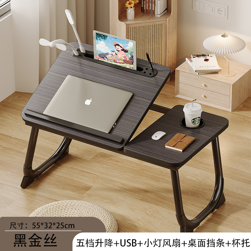 USBベッドコンピュータテーブル子供用シンプルな学習テーブル昇降折りたたみ小さなテーブルデスク出窓寮怠惰なテーブル|undefined