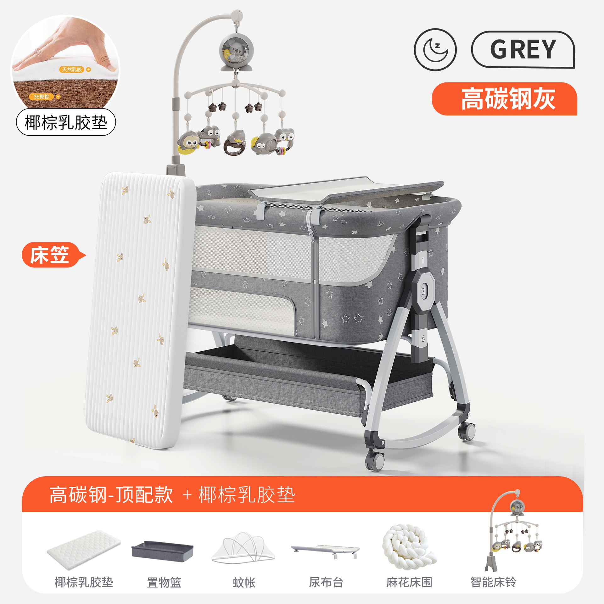 Cama para bebés, campana móvil, cuna, cama plegable portátil multifuncional, cama BB para recién nacidos, cama de empalme grande