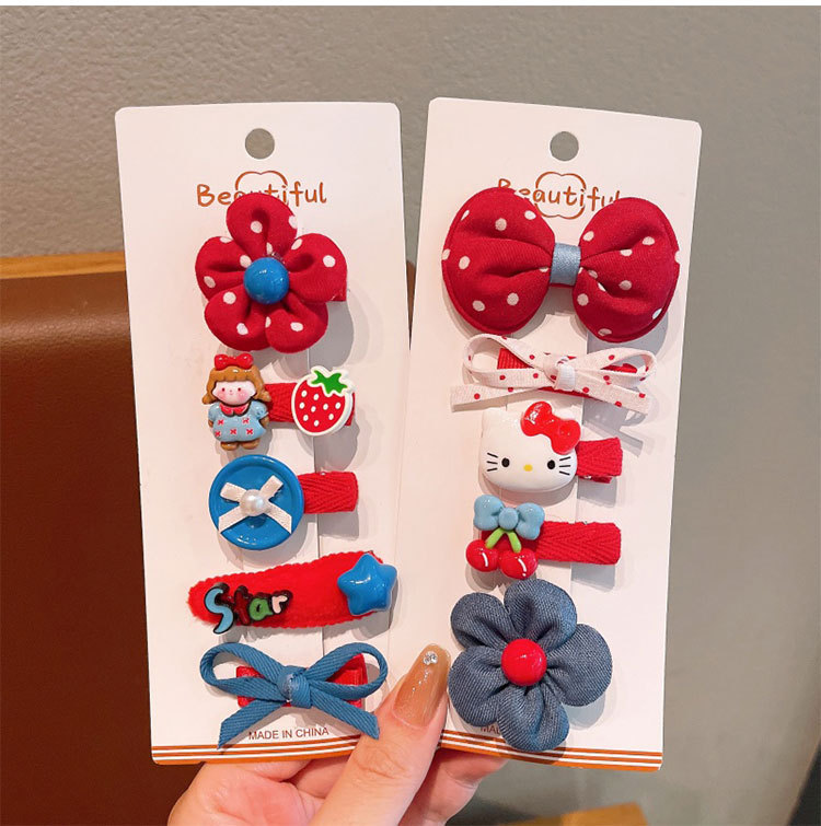 一键上货_20250909144430