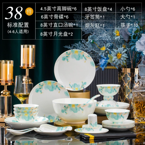 38-piece set of Qingfeng Flower Shadow