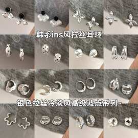 韩系波点蝴蝶结花朵C圈耳饰百搭高级感耳钉个性冷淡风简约耳环 女