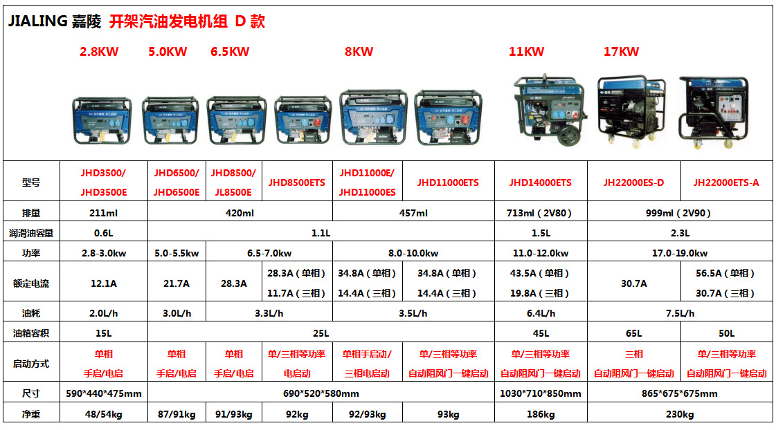 微信图片_20230711114347
