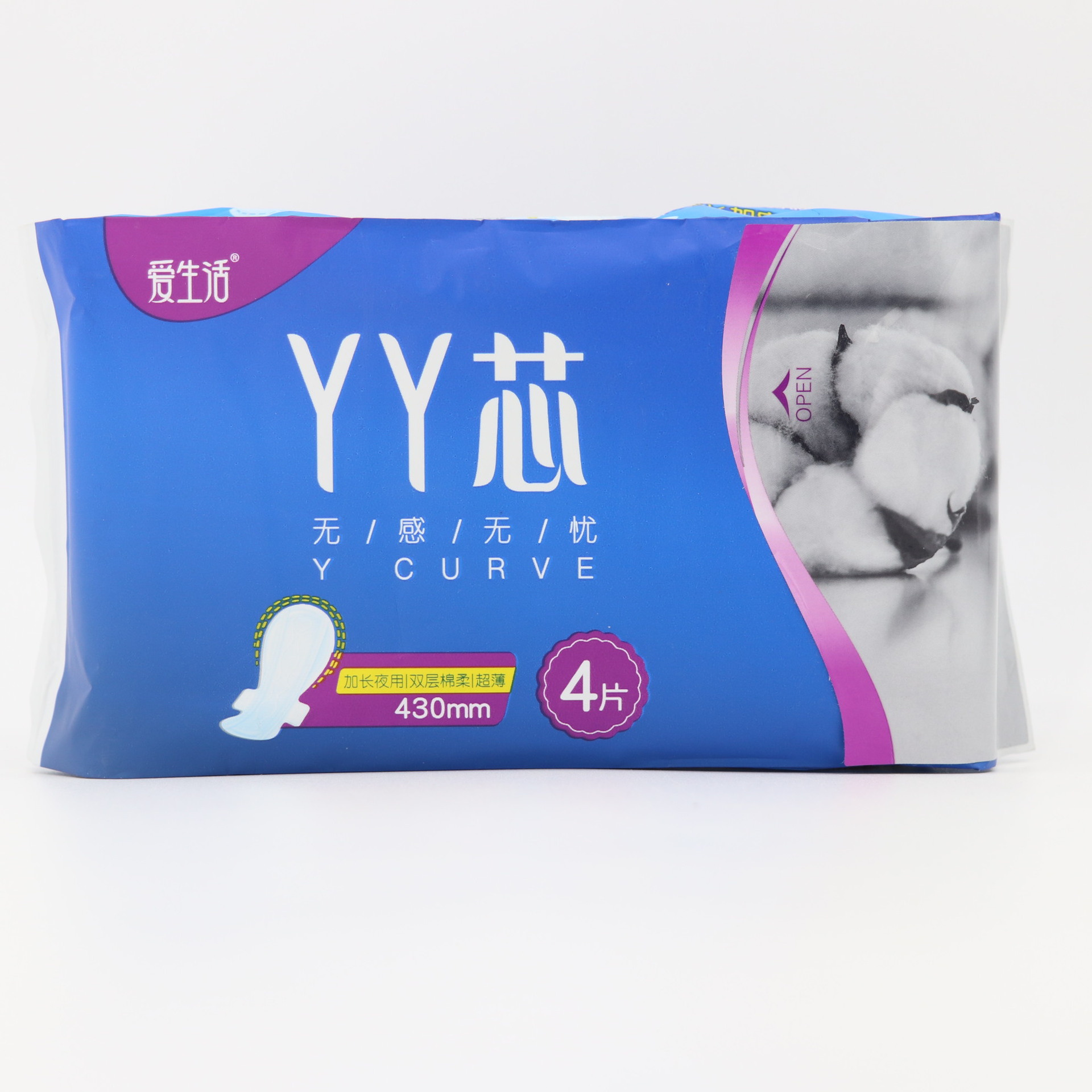 Green leaf love life YY core sanitary napkin lengthened super long no sense of worry-free sleeping special menstruation towel 430mm * 4 pieces