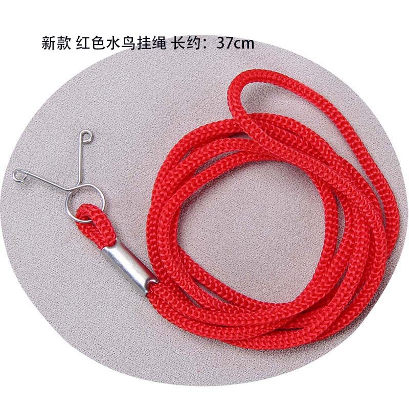 挂绳-1