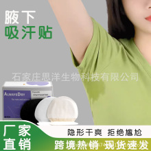 �����NҸ�CҸ��ֹ���N����Ů��֫�C�������������N�����[�Ή|�ļ�