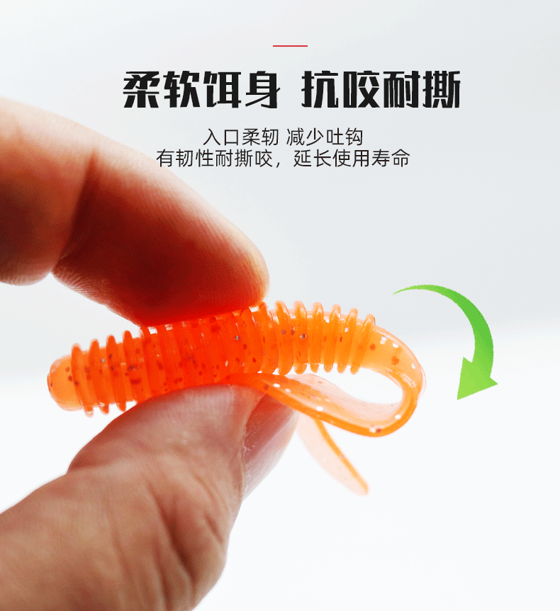 Soft Grubs Fishing Lures Soft Baits Fresh Water Bass Swimbait Tackle Gear