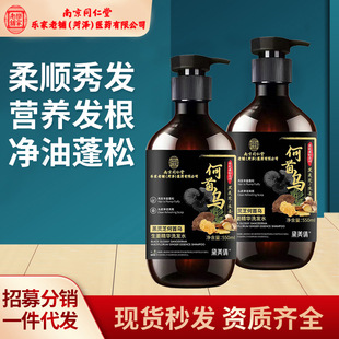 �Ͼ�ͬ���Ø�����䁺ʝ��tș˾����ٻ���`֥���מ��������Aϴ�lˮ