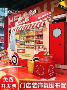 �W�t���Յ^kt���̈��Շ�������ꐶ��^����������؛��λ�b���