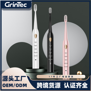 180���L�m��ֱ�_늄���ˢ 5�N���Xģʽ ȫ����ˮ����4֧ˢ�^