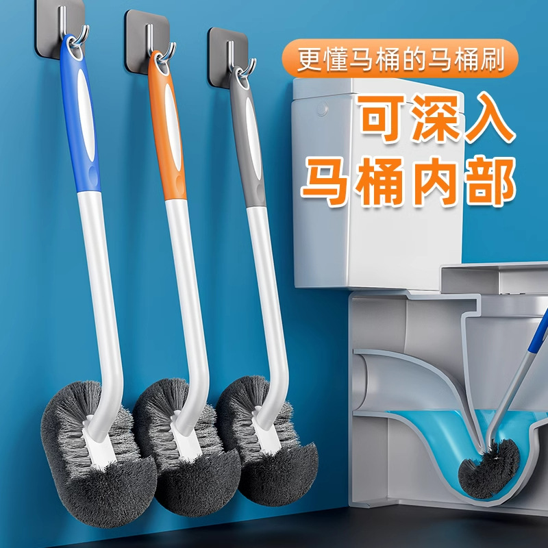 Toilet Brush Groove Long Handle Toilet Brush No Dead Ends Wall Hanging Bathroom Cleaning Brush Soft Bristle Toilet Brush Wholesale