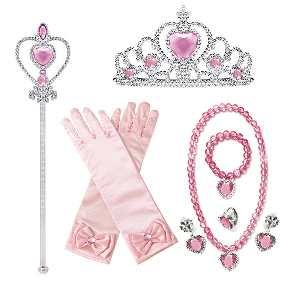 Fuchsia set