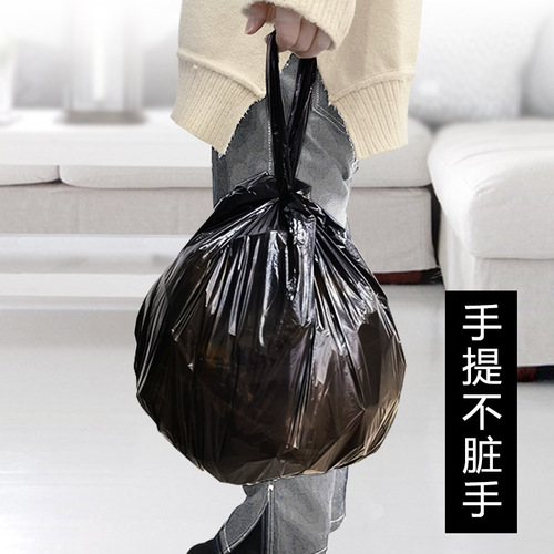 Lide Backless Handheld Trash Bag, Thickened 100 Pcs 50cm*60cm Black Kitchen Trash Bag for Home