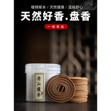 ����Ȼ2С�r�P���Z�掤������ɽ̴������҃Ȳ���g��޹�P�����